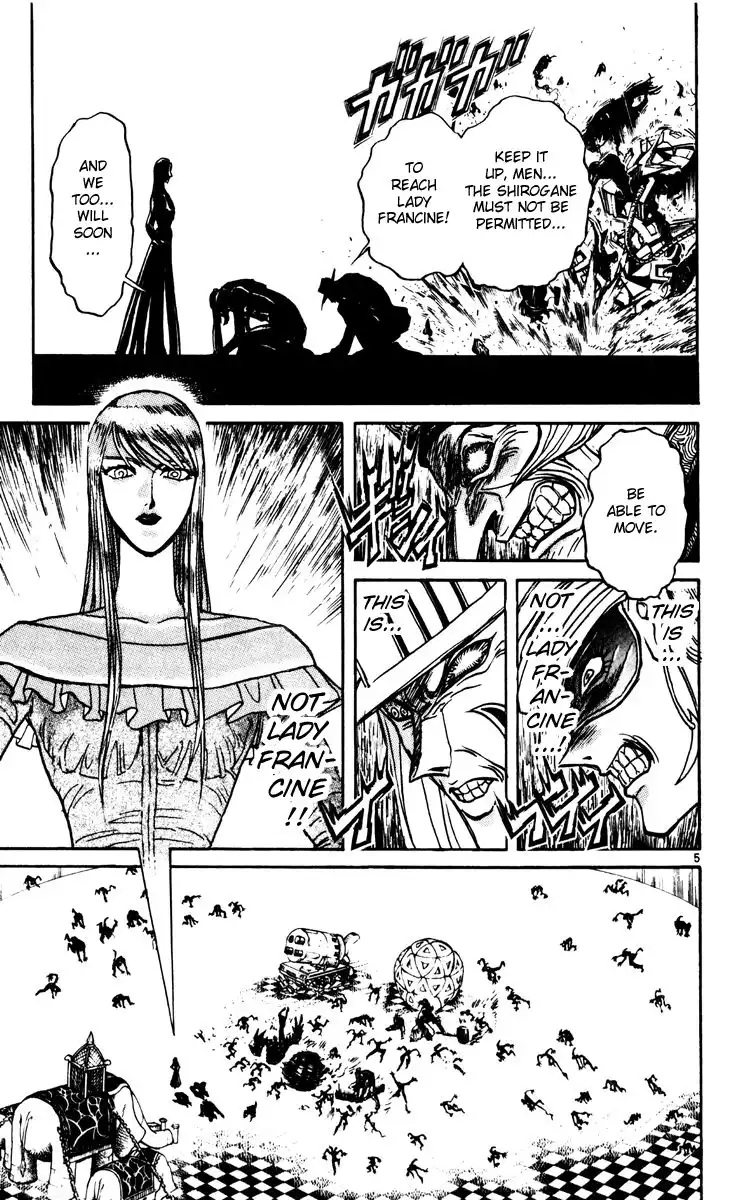 Karakuri Circus Chapter 194 5